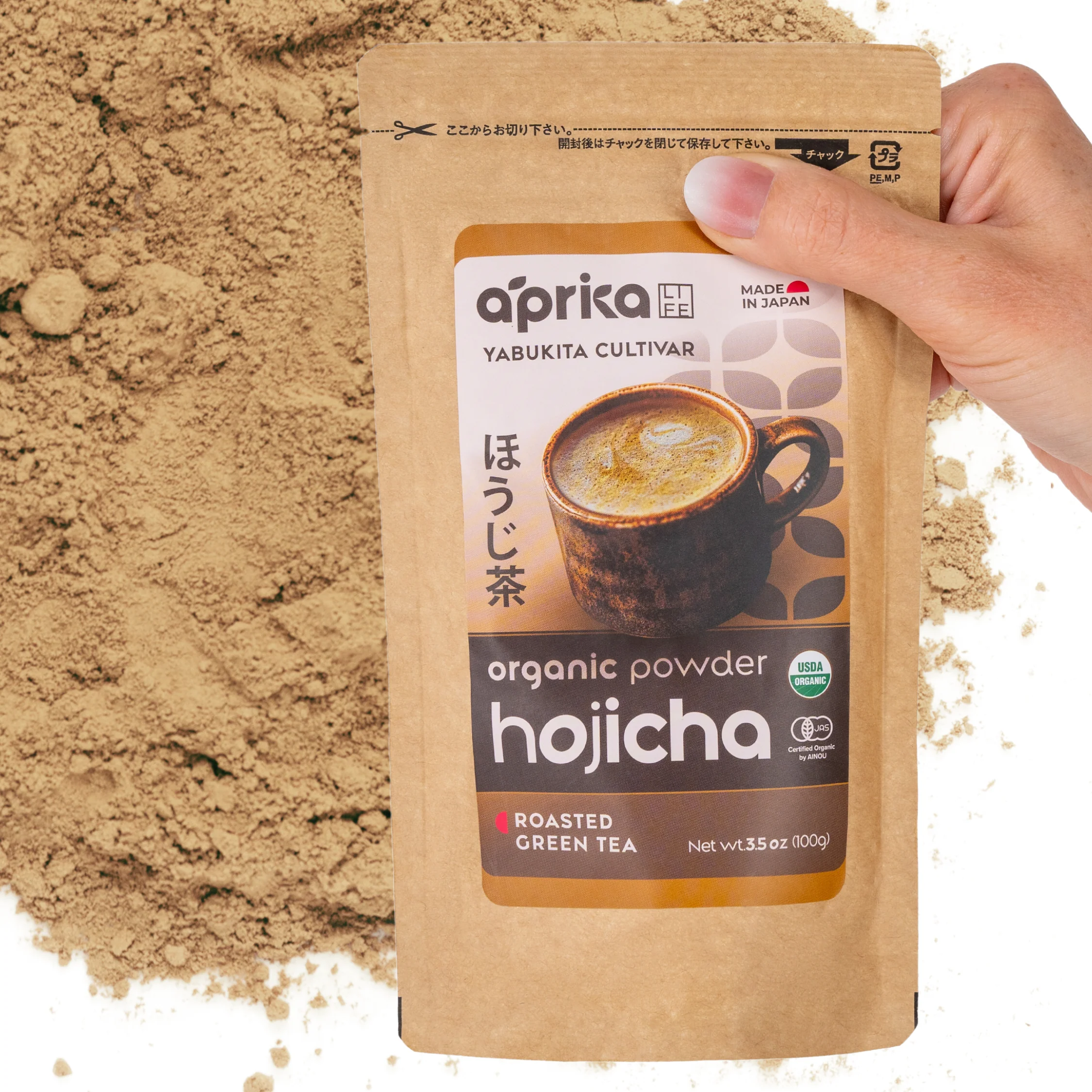 Product image 11