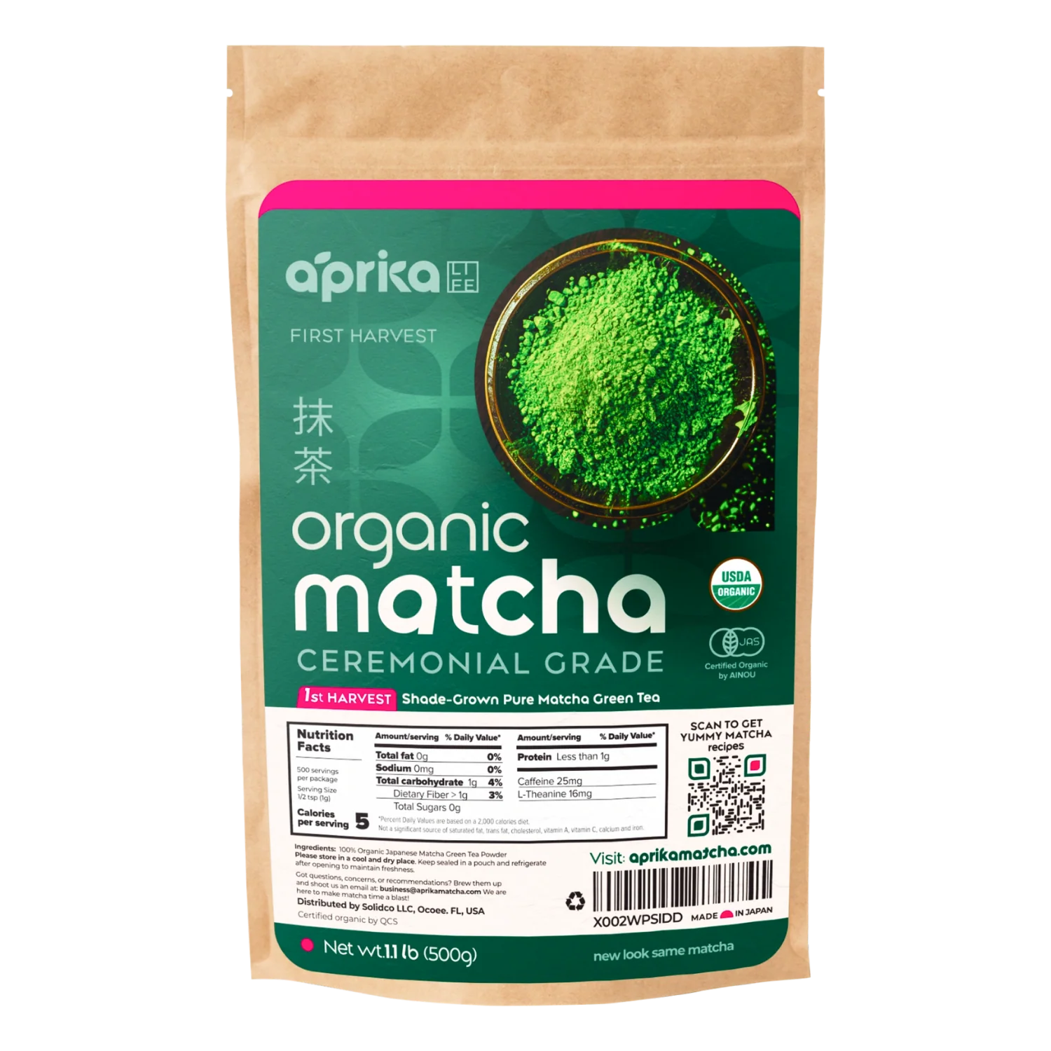 Product image 12